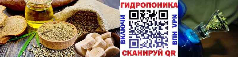 Canna-Cookies марихуана  сколько стоит  Лосино-Петровский 