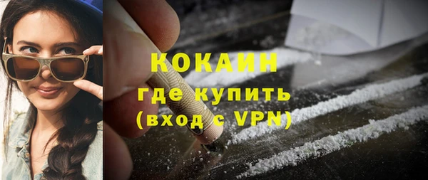 экстази Нягань