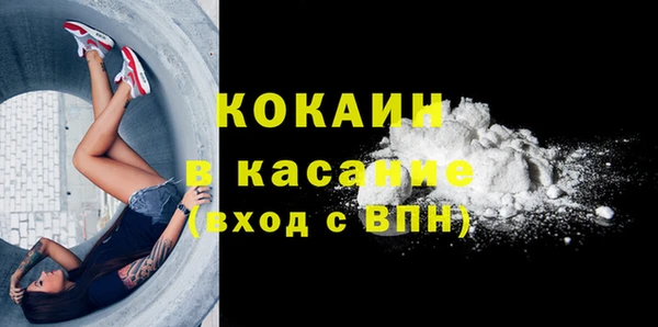 a pvp Абдулино