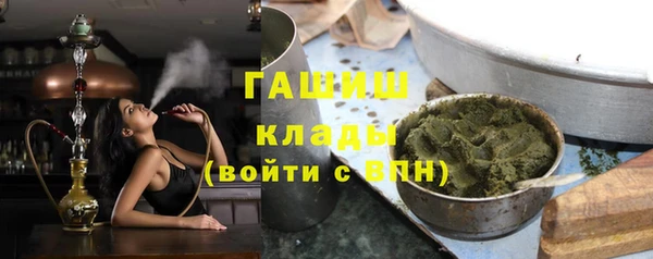 a pvp Абдулино
