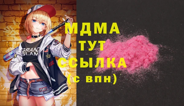 a pvp Абдулино