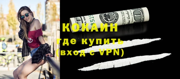 a pvp Абдулино