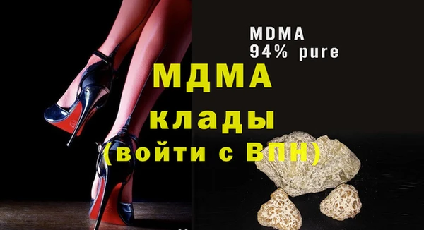 a pvp Абдулино