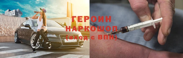 a pvp Абдулино