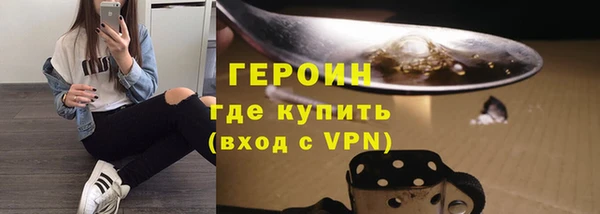 a pvp Абдулино