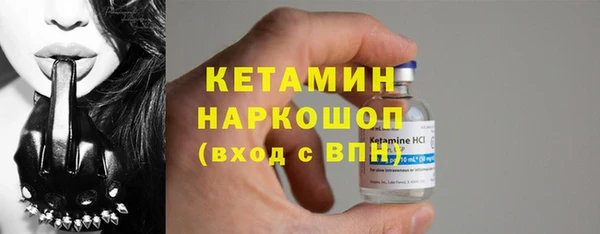 гашишное масло Абаза