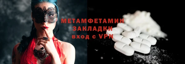 a pvp Абдулино