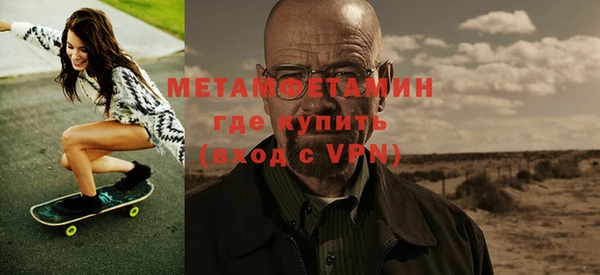 a pvp Абдулино