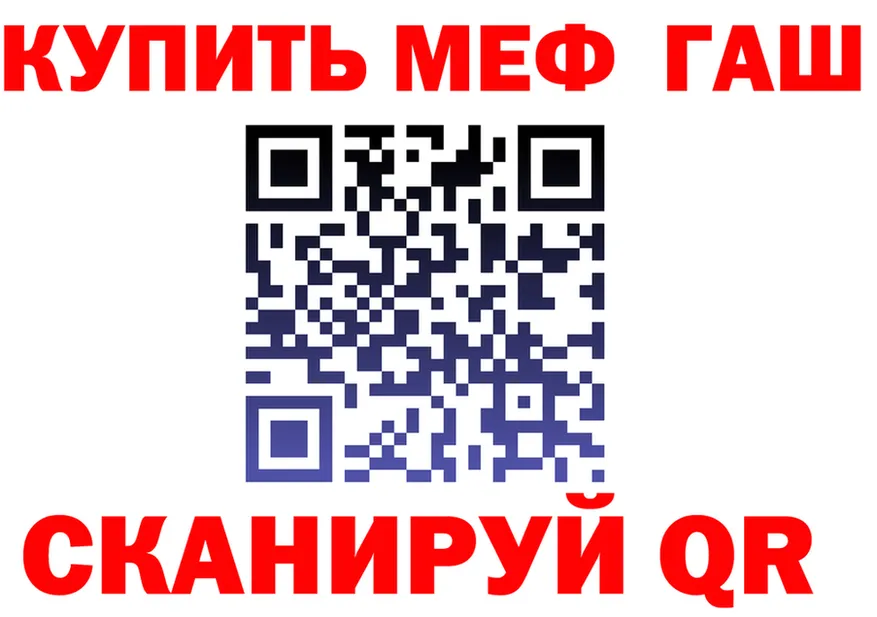 АМФ VHQ зеркало shop МЕГА Лосино-Петровский